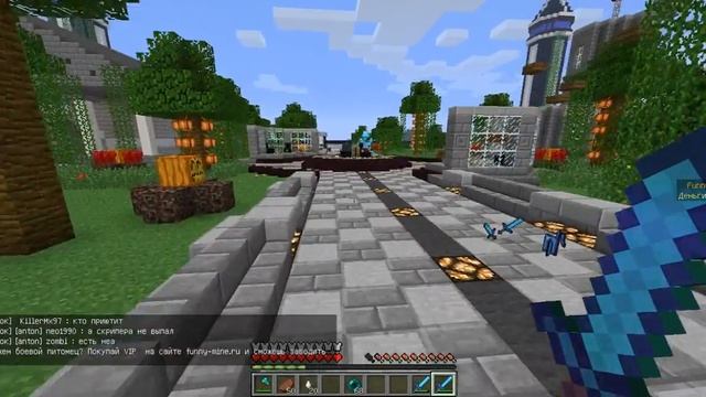 PvP [Minecraft] - Battles on the red line смотреть онлайн