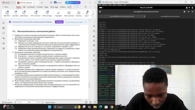 Lab6 смотреть онлайн