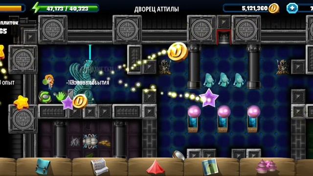 Diggy's Adventure! 10-й День Рождения! Дворец Аттилы! 10th Birthday! Attila's Palace! смотреть онлайн