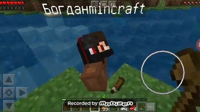 Друга червя зарастает вийде смотреть онлайн