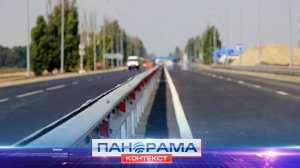 Трасса «Новороссия», Путиловский мост Донецка и другие объекты: как изменится дорожная сеть в 2025?