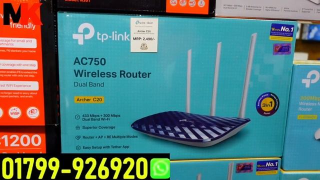 WiFi Router Price In Bangladesh 2024🔥 Buy WiFi Router TP-Link/D-Link/Xiaomi/Asus/Cudy/ToTo Link смотреть онлайн