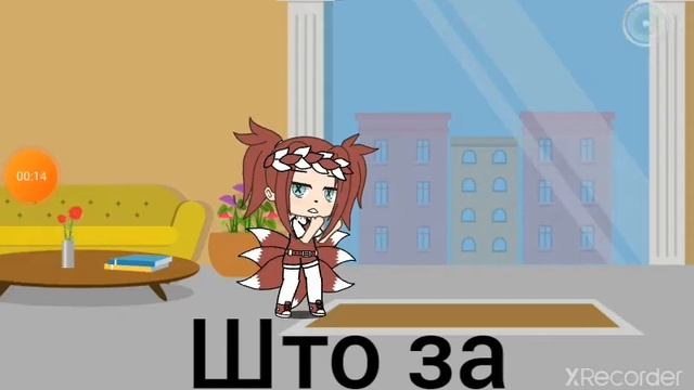 Ем хер зна шо ето смотреть онлайн