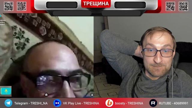 Французы помнят лихие времена.