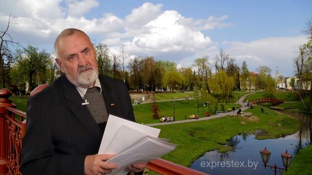 Приглашение посетить безвизовый Гродно смотреть онлайн