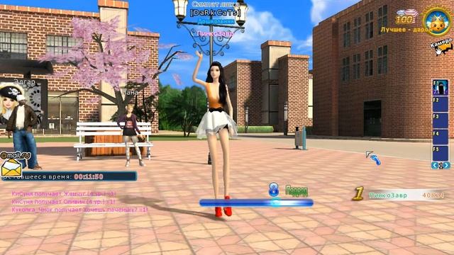 Пара Па Город Танцев #1  (Поговорим о жизни)