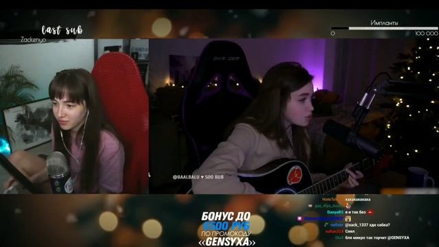 Gensyxa смотрит: Топ Моменты с Twitch | Снимают Взрослые Фильмы | Хесус в Нью-Йорке смотреть онлайн