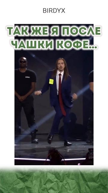 Ставь лайк и отмечай своих зависимых друзей 🧟 ☕️ #эксельобучение #эксель #таблицы #смешноевидео смотреть онлайн