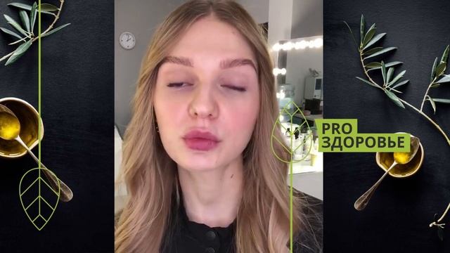 Отзыв о курсе Ксении Чёрной. Легко избавиться от хронических акне. смотреть онлайн