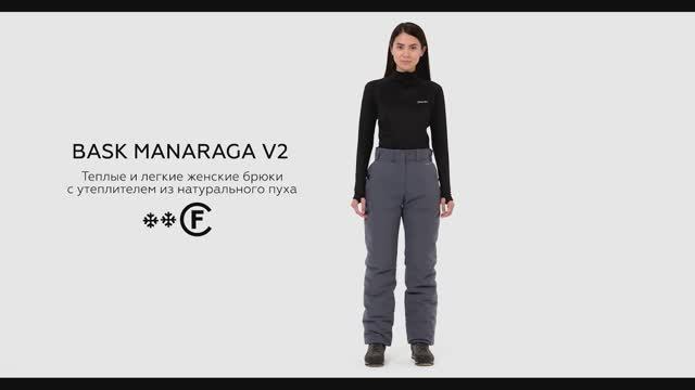 MANARAGA V2