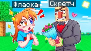 😨 Майнкрафт но Я Стал ПОМОЩНИКОМ ГОЛЕМОМ!