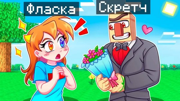 😨 Майнкрафт но Я Стал ПОМОЩНИКОМ ГОЛЕМОМ!