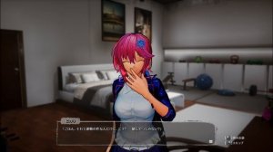【SEED OF THE DEAD Sweet Home】ヒカリ 親密イベント