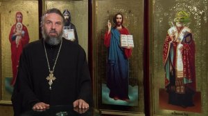 Благая часть. 21 марта 2025