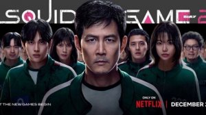 Трек на 600 подписчиков. Игра в кальмара начинается!