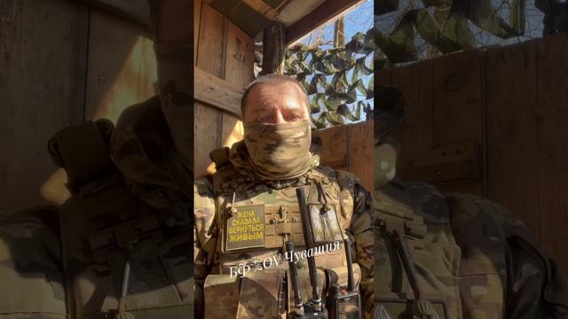 Ловите весточку - #видеопослание №370 смотреть онлайн