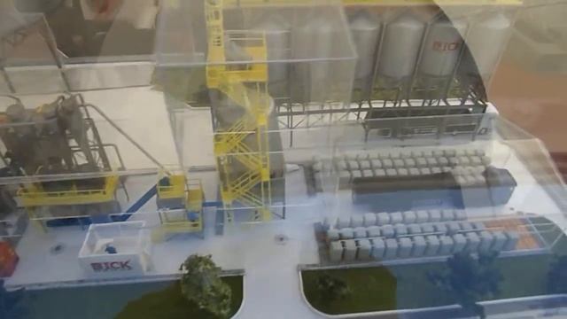 Группа компаний ICK Group от Биотопливо земли - Рекомендация смотреть онлайн