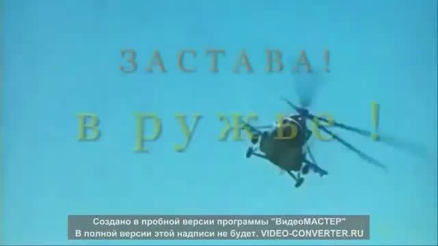 С праздником Братаны смотреть онлайн