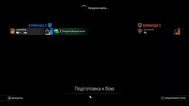 For honor дуэли. Рейдер и вождь смотреть онлайн