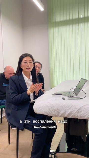 #косметология #самара #masterdioda #masterdioda #лазернаяэпиляция #лазерныетехнологии