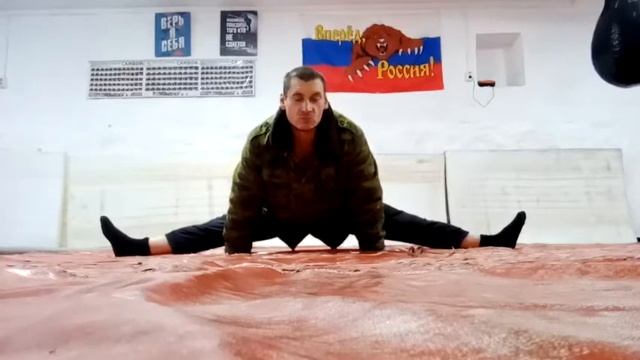 Как садится ниже в тренировках шпагата смотреть онлайн