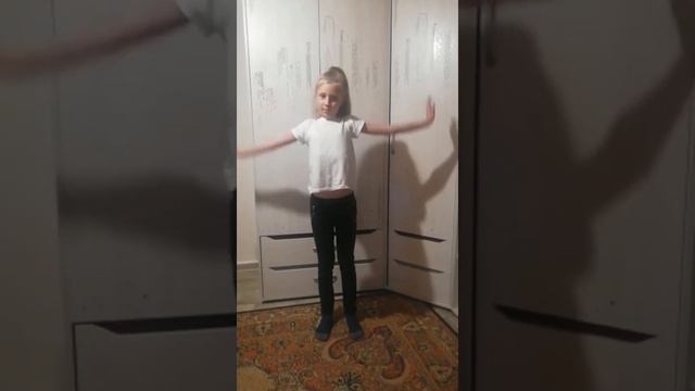 Поздравляю с окончанием смены! смотреть онлайн