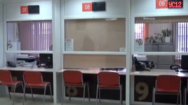 ЕПД смотреть онлайн