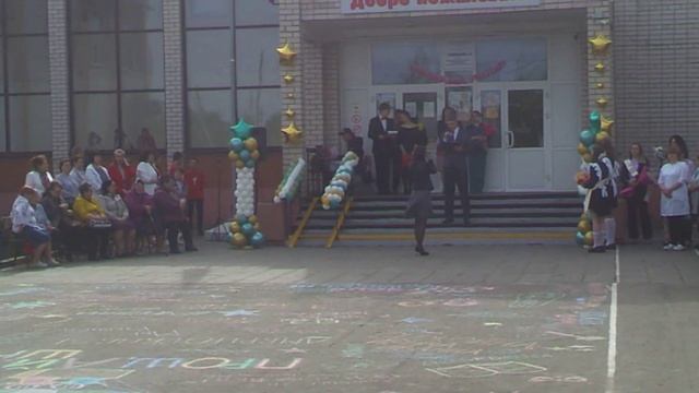 Профиль выпуска... смотреть онлайн