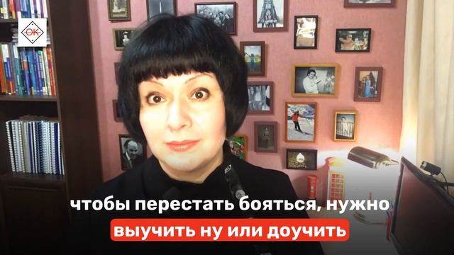 Как заговорить по-английски как по-русски. смотреть онлайн