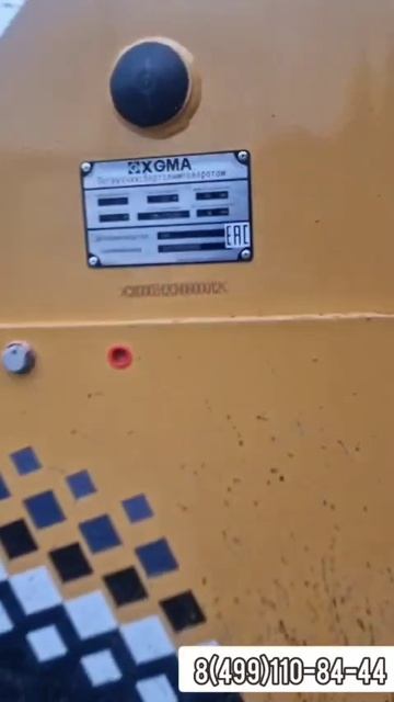 Мини-погрузчик XGMA XG3120 смотреть онлайн