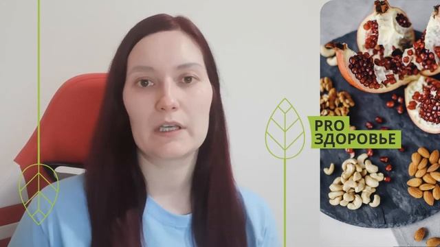 Проблемы с ЖКТ больше не беспокоят! Отзыв ученицы о программе здорового питания смотреть онлайн