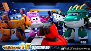 Super Wings - Season 8: Electric Heroes - Screenshots (HD)
