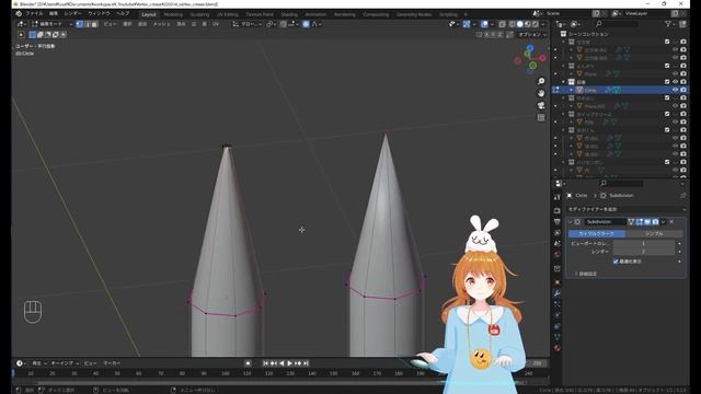 【Blender】3.1 新機能 頂点クリースを使ってみよう！ смотреть онлайн