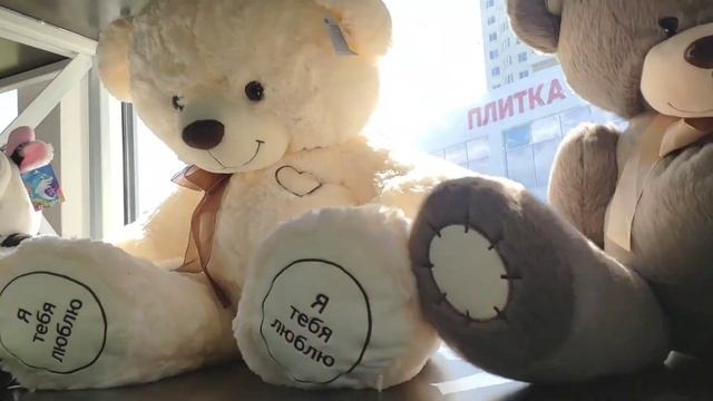 Арсению исполняется 9 лет // Готовимся к празднику // В Анапе сегодня теплая осень смотреть онлайн