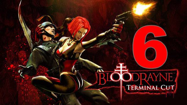 Прохождение BloodRayne Terminal Cut №6 - Боевые Роботы