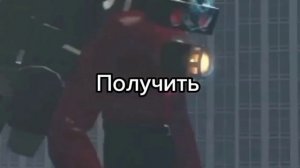 Перевод песни:каждый хочет править миром(песня спикерменов)НА РУССКОМ|skibidi toilet