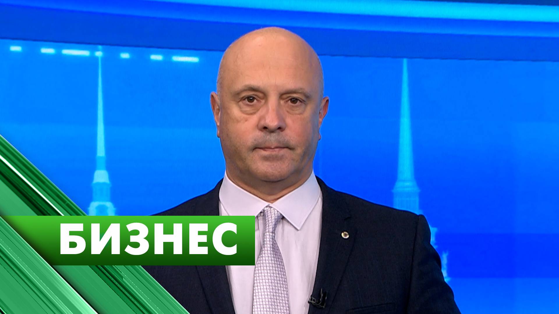 Бизнес-Петербург / 19 марта