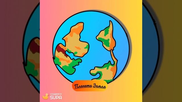 Ронжин Даниэль