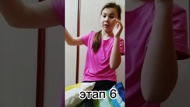 как сесть на шпагат? смотреть онлайн