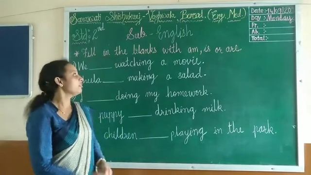 2 ENGLISH LANGUAGE WORKSHEET CH 5 & 6 14 09 2020 смотреть онлайн