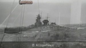 Только История: Admiral Graf Spee