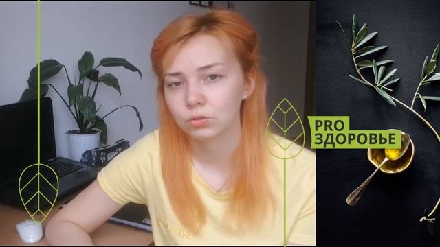 Отзыв о курсе Ксении Чёрной. Легко похудеть, устранить высыпания на коже, решить проблемы с ЖКТ смотреть онлайн