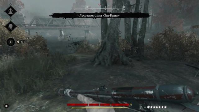 hunt showdown гайд на ловушки смотреть онлайн
