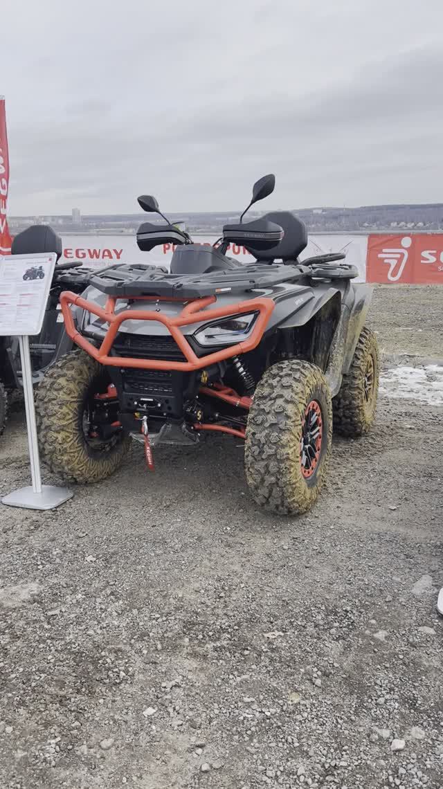 Новинка! Литровый Segway ATV 10LX в версии премиум смотреть онлайн