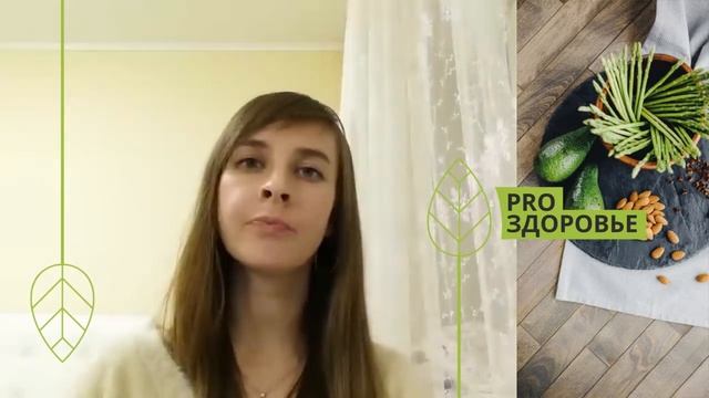 Отзыв о курсе Ксении Чёрной. Повысить иммунитет, силы и энергию, восстановиться после родов смотреть онлайн