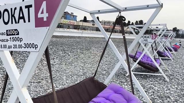 Адлер. Сириус. Орнитологические парки - уголки природы. Где погулять с детьми. смотреть онлайн