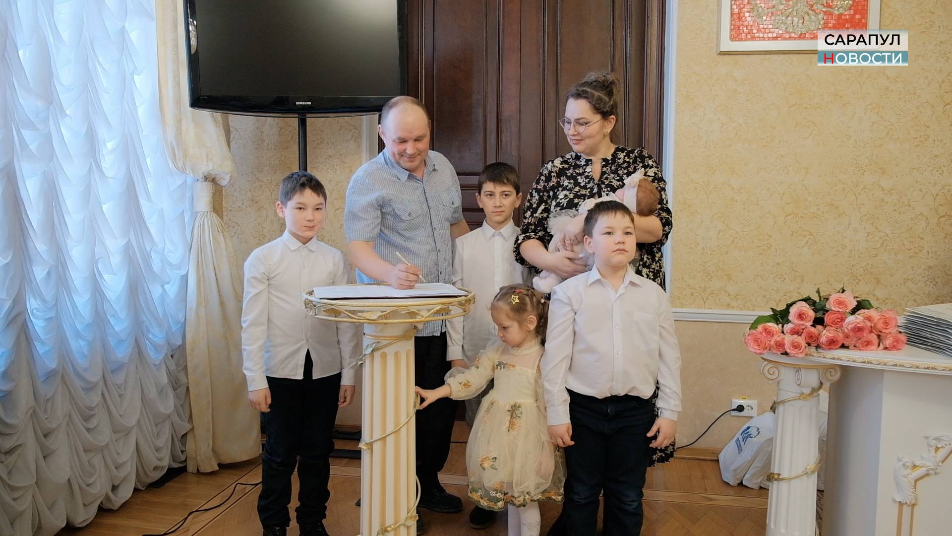Церемония имянаречения смотреть онлайн
