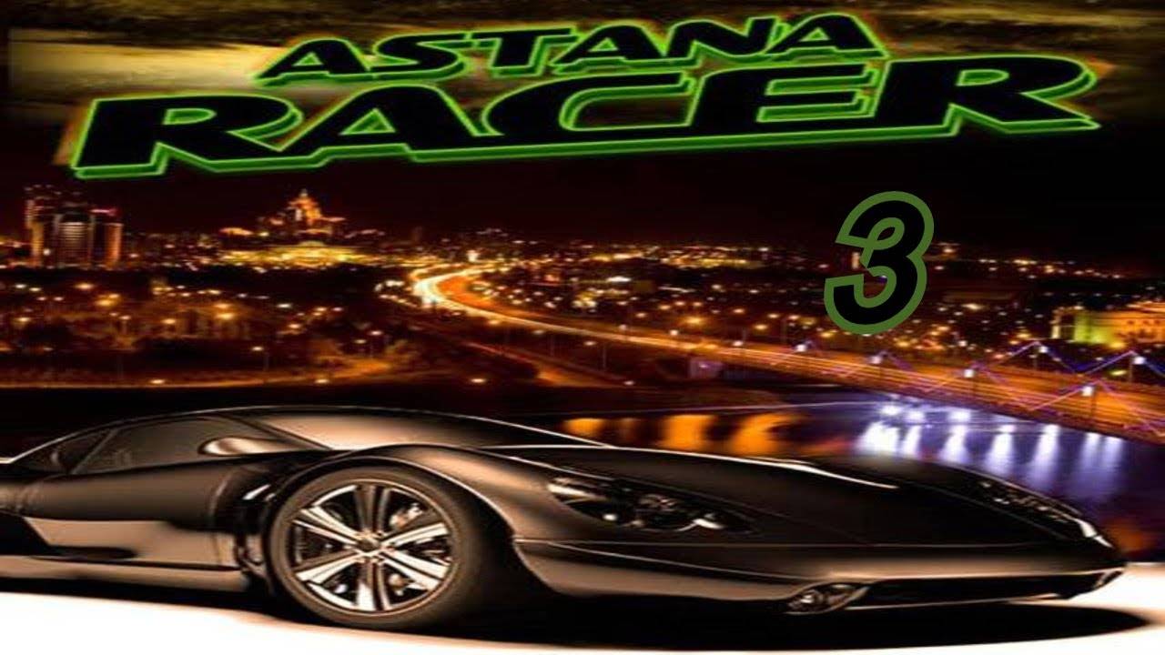 Прохождение Astana Racer #3