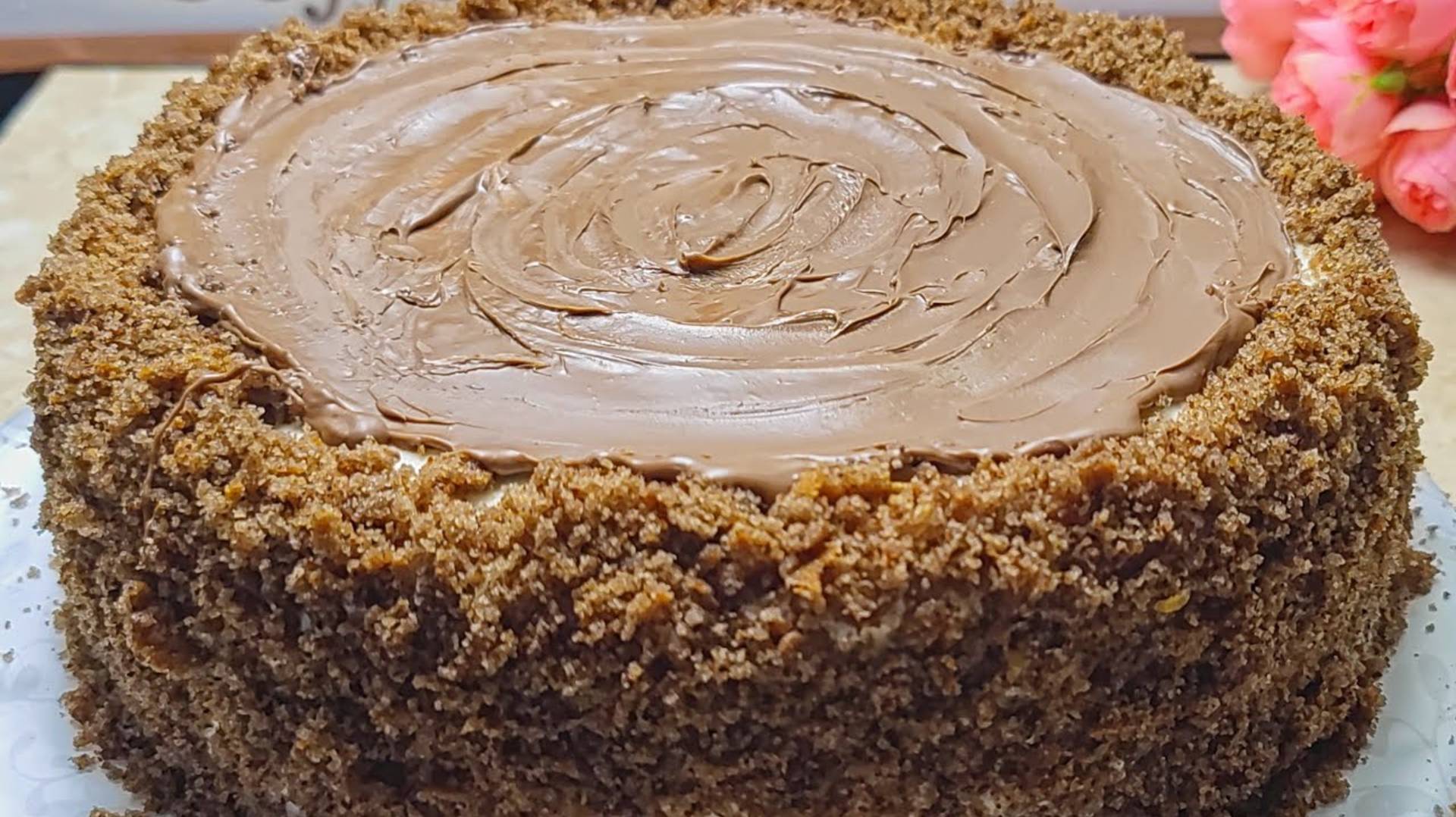 Фабрика Торгов