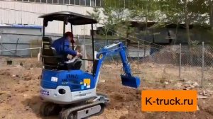 Мини-экскаватор Rippa 322, поворотный ковш, раздвижные гусеницы.